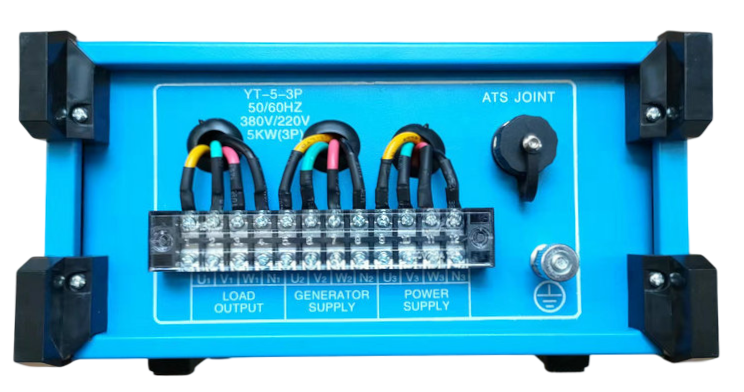 Diesel generator 7000W 12/230/380V + ATS KD121 